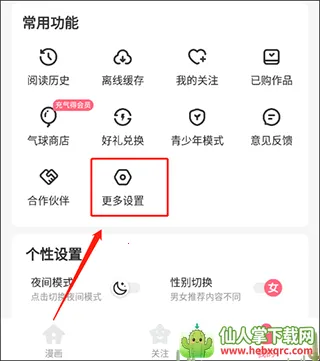 ΢������