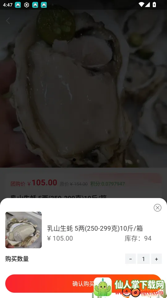 ��������׿���ֻ���