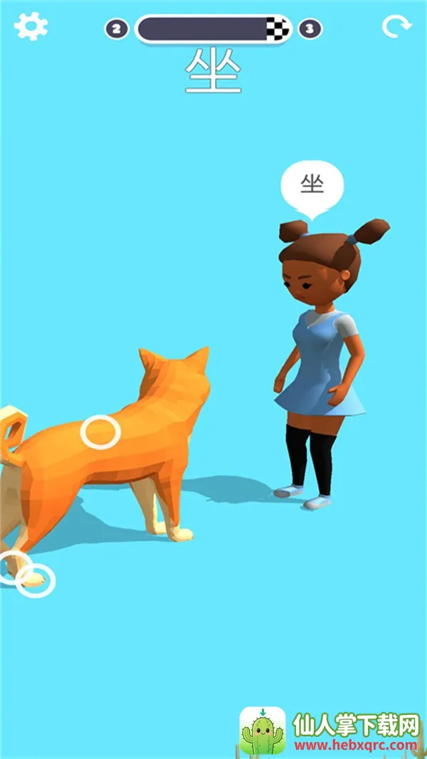 �ҵ�ð�չ������ֻ���