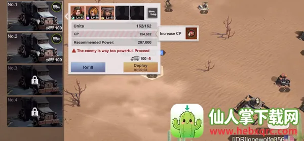 �ߺű������ܹ��ʰ�(Last Fortress)