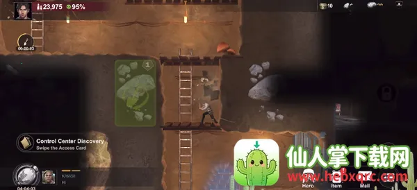 �ߺű������ܹ��ʰ�(Last Fortress)