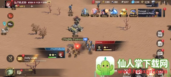 �ߺű������ܹ��ʰ�(Last Fortress)