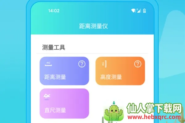 ��������������ֻ���