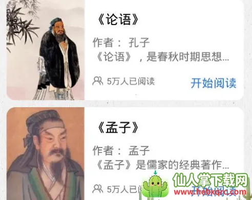 ʫ��������