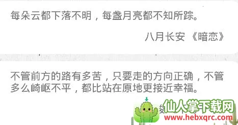 ʫ��������