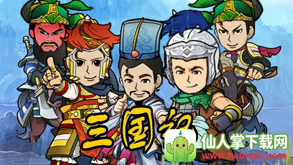 ������II