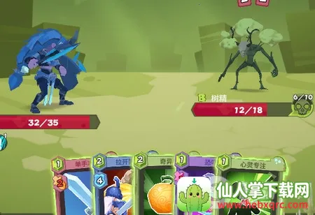 梦想维度最新手机版 梦想维度最新手机版