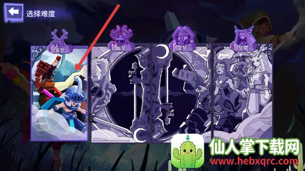 梦想维度最新手机版 梦想维度最新手机版