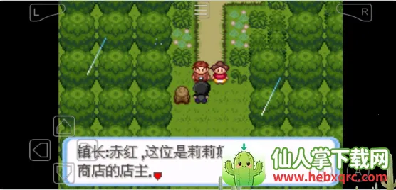 口袋妖怪牧场物语2026最新版本 口袋妖怪牧场物语2026最新版本