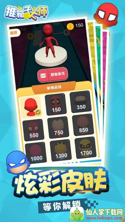 �����Ӵ�ʦ