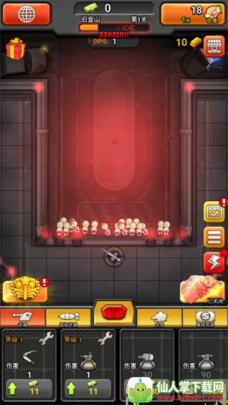 ����ʬ��ս2026�ٷ����°汾