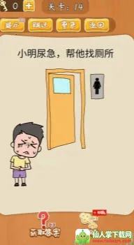 ����˼��Ĵ���