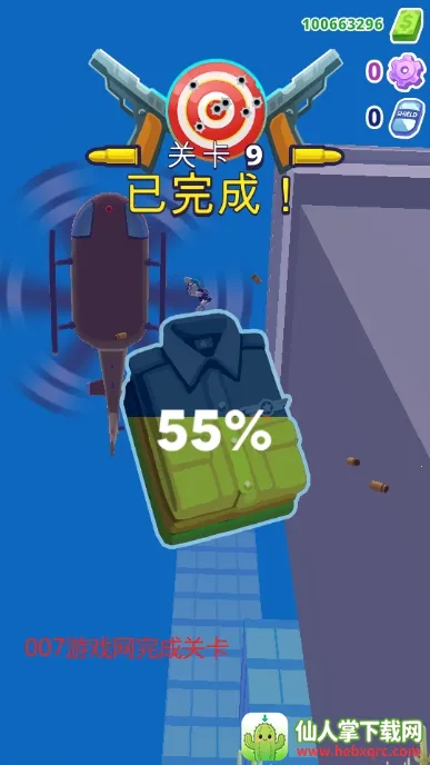 ֱ��������3D