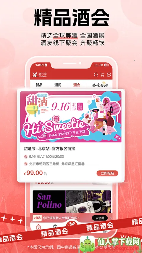 �۾�2026���°汾