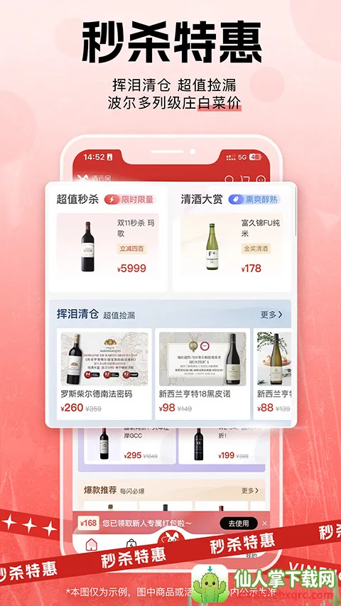 �۾�2026���°汾