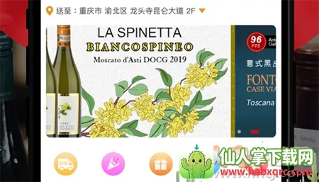 �۾�2026���°汾