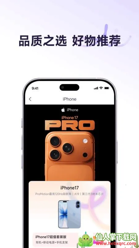 �������̳�