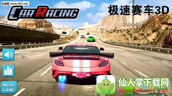����������ʻ2026���ذ�װ