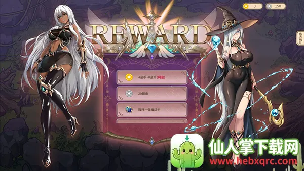 ħ����Ů2026�ٷ����°汾
