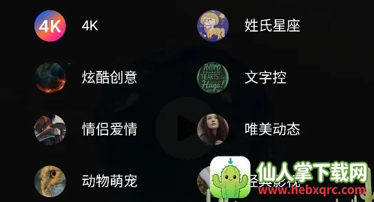 ��̩��̬��ֽ��׿���ֻ���