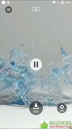 ��̩��̬��ֽ��׿���ֻ���