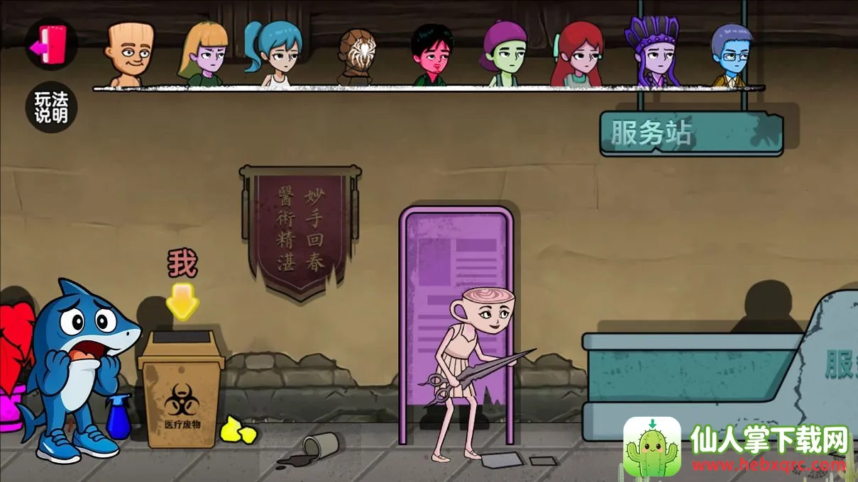 �ҵ���ص�������ֻ���