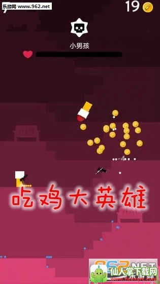 �Լ���Ӣ��