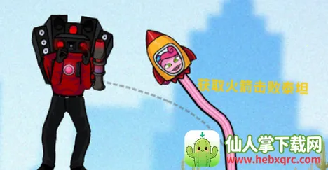 暴走打工人安卓版手机版 暴走打工人安卓版手机版