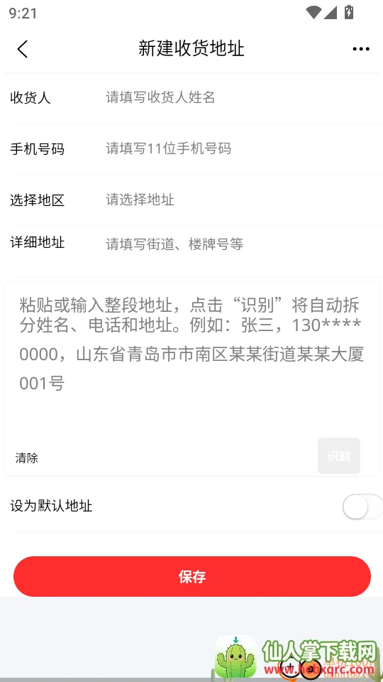 �湺���̳�