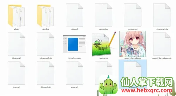 吉里吉里模拟器2