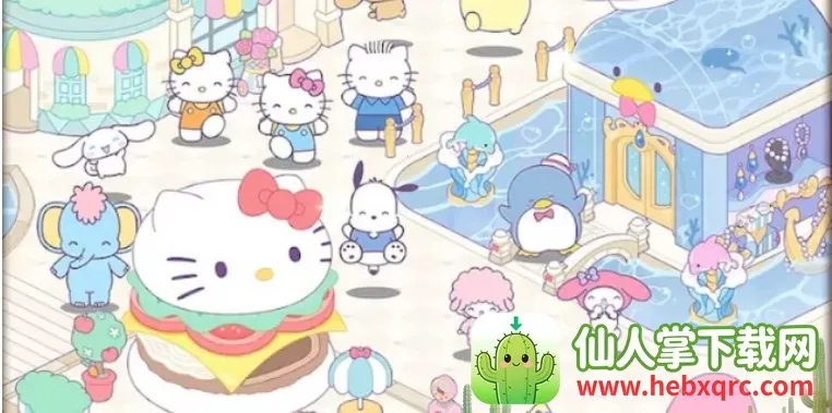 凯蒂猫我的梦之店 凯蒂猫我的梦之店
