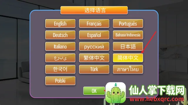 �Ҿ�������밲׿���ֻ���