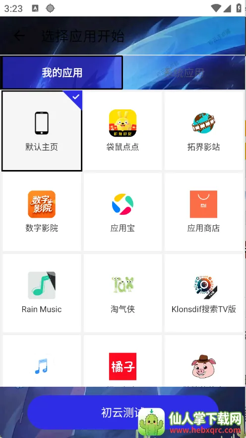 ����������