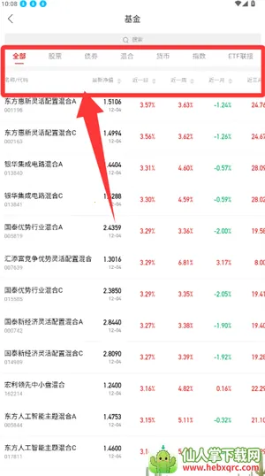 ���û���2026���°汾