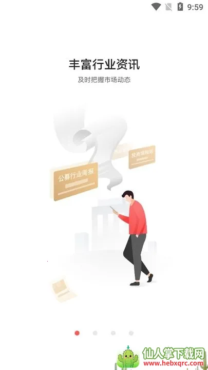 ���û���2026���°汾