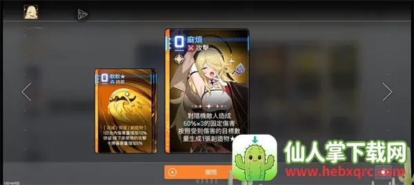 ����˼�ξ�