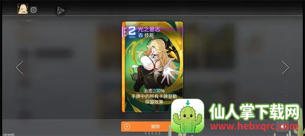 ����˼�ξ�