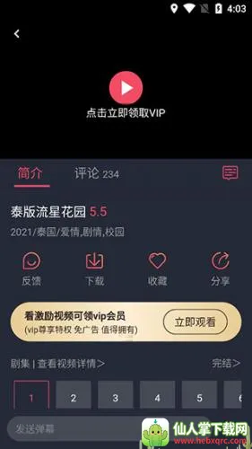 97̩��2026�ٷ�����