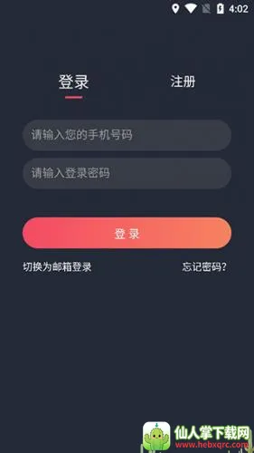 97̩��2026�ٷ�����