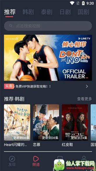 97̩��2026�ٷ�����