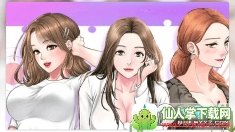 ��Ҷ����2026�ٷ�����