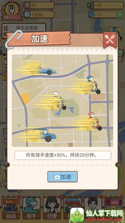 �������