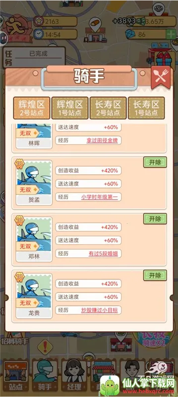 �������