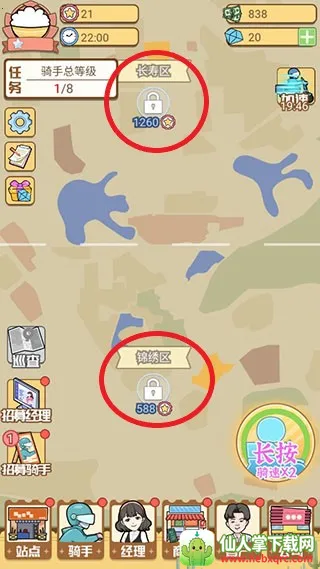 �������