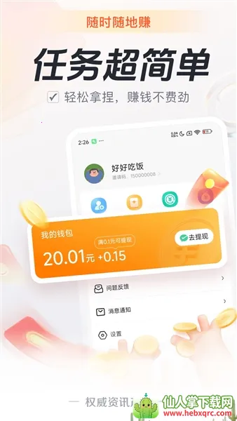 Ԫ������