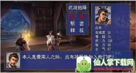 ��������֮����ȺӢ�͵�����2026���ذ�װ