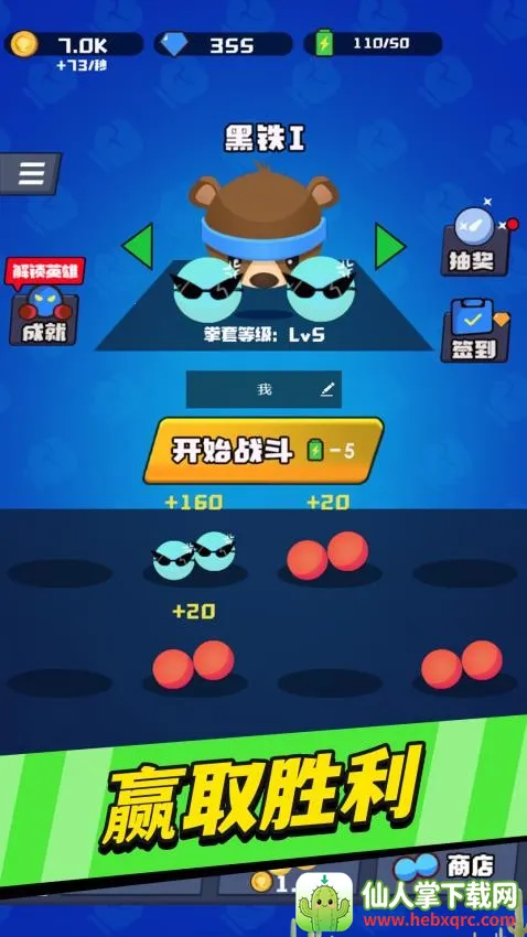 ��������ܰ�׿���ֻ���