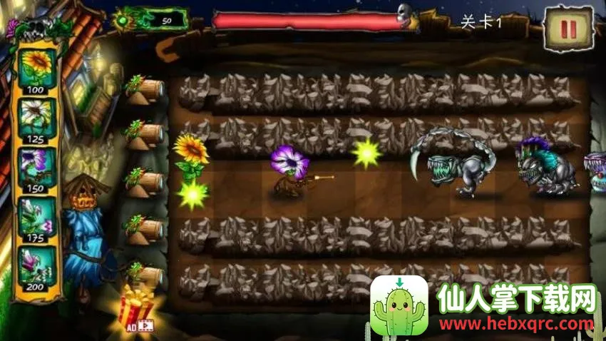 ֲ�����ս��ʬ