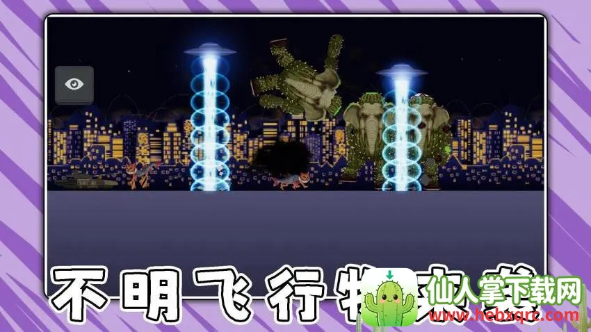 ��������ս�����ֻ���