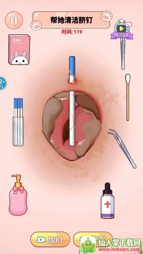 ASMR��ѹ�ϼ�����